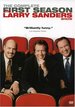 The Larry Sanders Show: The Complete First Season [3 Discs]