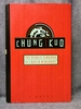 Chung Kuo 1 the Middle Kingdom