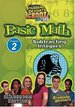 Standard Deviants School: Basic Math, Vol. 2 - Subtracting Integers