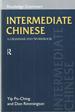 Intermediate Chinese: a Grammar and Workbook