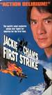 Jackie Chan's First Strike [Vhs]