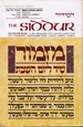 Siddur: Friday Eve Service (English and Hebrew Edition)