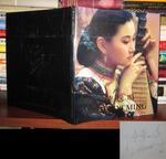 Chen Yi Ming Signed 1st