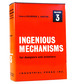 Ingenious Mechanisms Vol III (Ingenious Mechanisms for Designers & Inventors)