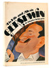 Gershwin