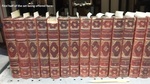 The Works of Voltaire: a Contemporary Version: Forty-Two Volumes [24 Volumes Only]