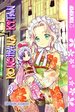 Konohana Kitan, Volume 3 (3)