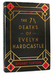 The 7 1/2 Deaths of Evelyn Hardcastle