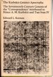 The Kurbskii-Groznyi Apocrypha: the 17th-Century Genesis of the "Correspondence" Attributed to Prince a. M. Kurbskii and Tsar Ivan IV (Russian Research Center Studies)