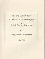 The 17th Century Tale of Lady Liu & Lady Remington & a 20th Century Postscript