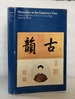 Monarchy in the Emperor's Eyes (Harvard East Asian) [Hardcover] Kahn, Harold L.