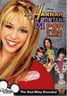 Hannah Montana: Pop Star Profile