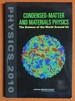 Condensed-Matter and Materials Physics: the Science of the World Around Us (Physics 2010)