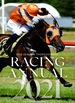 New Zealand Thoroughbred Racing Annual 2021 48th edition