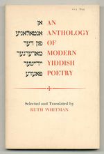 An Anthology of Modern Yiddish Poetry