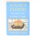 NoahS Flood-the Genesis Story in Western Thought (Paper)