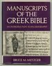 Manuscripts of the Greek Bible: an Introduction to Greek Palaeography
