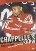 Chappelle's Show: Season 1 - Uncensored [2 Discs]