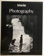 In Koo Kim: Photography 2