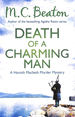 Death of a Charming Man (Hamish Macbeth)
