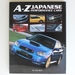 A-Z Japanese Performance Cars