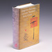 Emperor Huizong and Late Northern Song China: the Politics of Culture and the Culture of Politics (Harvard East Asian Monographs)
