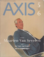 Axis. Vol. 91, 5 &6. May/June 2001. Interview. Maarten Van Severen. in the Factory. First Edition