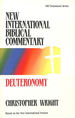 Deuteronomy (New International Biblical Commentary S. )