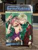 Gravitation Collection Volume 1