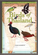 Birds of Thailand (Princeton Field Guides)