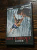 Last Embrace (Kino Dvd) (New)
