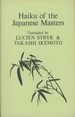 Haiku of the Japanese Masters Translated By Lucien Stryk & Takashi Ikemoto [Signed By Stryk]