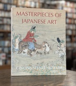 Masterpieces of Japanese Art