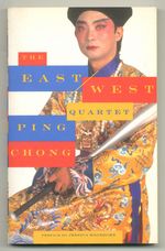 The East-West Quartet