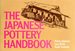 The Japanese Pottery Handbook