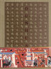 Dunhuang: a Centennial Commemoration of the Discovery of the Cave Library