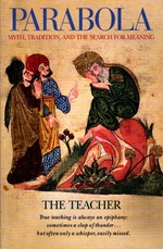 The Teacher: Parabola, Volume 25, No. 3; Fall, 2000