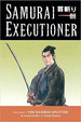 Samurai Executioner 7-Kazuo Koike-Kojima-Dark Horse