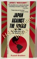 Japan Against the World, 1941-2041: The 100-Year War for Supremacy