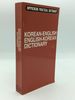 Korean/English, English/Korean Dictionary