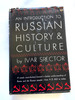 (Signed) an Introduction to Russian History and Culture 1969 Hc By Spector, Ivar