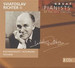 Great Pianists of the 20th Century, Volume 84