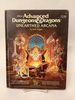 Official Advanced Dungeons & Dragons Unearthed Arcana, 2017