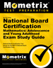 Secrets of the National Board Certification Mathematics: Adolescence and Young Adulthood Exam Study Guide