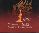 Chinese Musical Instruments, Box Set With Book, Cds and Video