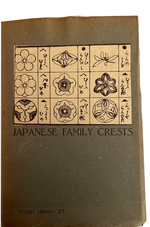 Japanese Family Crests