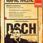 Shostakovich: Symphony No. 10, Op. 93 / Mussorgsky: Songs and Dances of Death Orch. By Shostakovich