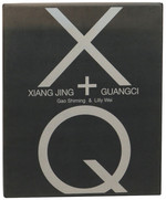 Xiang Jing & Guangci