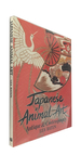 Japanese Animal Art