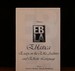 Eblaitica Essays on the Ebla Archives and Eblaite Language, Volume 3